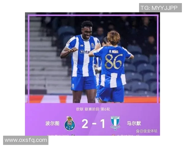 欧联杯18决赛精彩战报各队表现分析与晋级形势展望