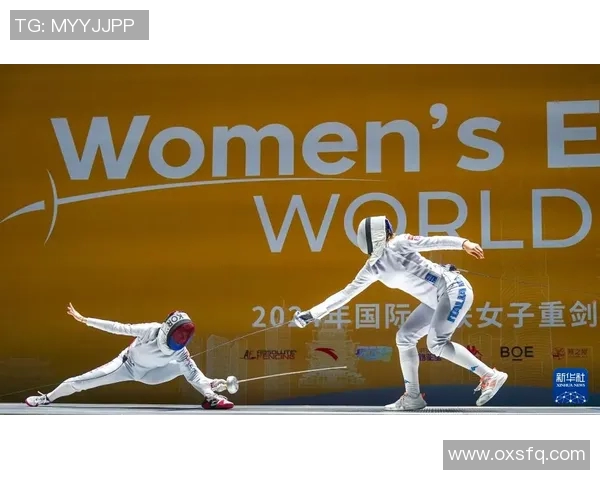 2023年击剑世界杯积分赛程解析及选手排名动态更新 2023年击剑世界杯积分赛程解析及选手排名动态更新
