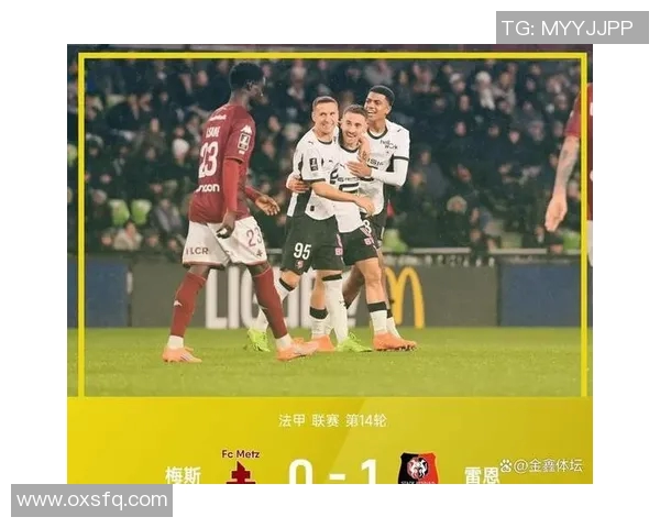 传统豪强莱比锡不败,力克门兴保持胜利纪录 传统豪强莱比锡不败,力克门兴保持胜利纪录