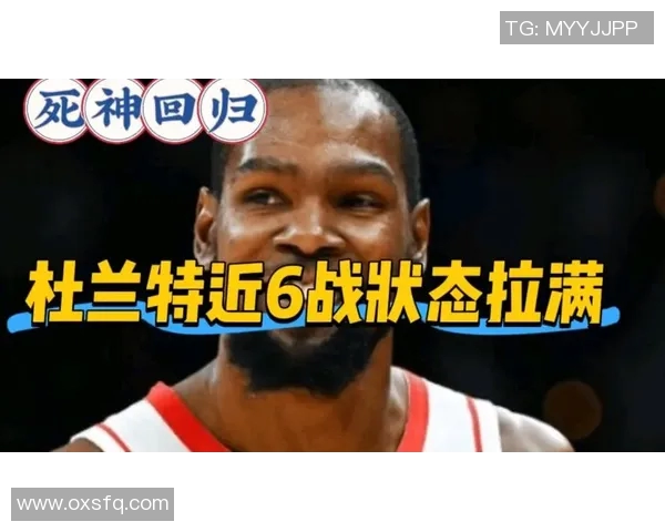 杜兰特因伤休战两周，勇士队战绩堪忧！