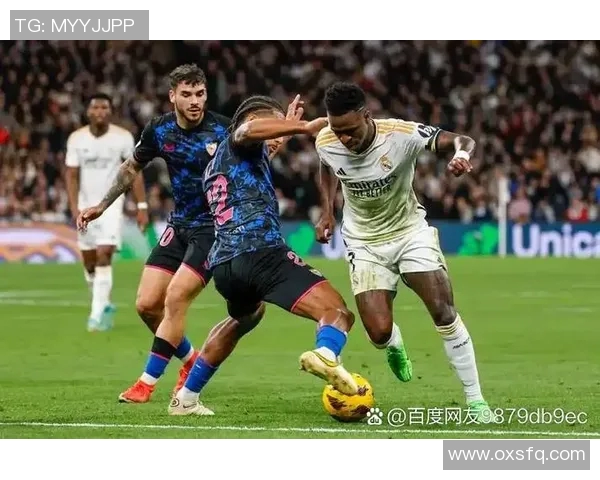 国家德比再临！皇马将对阵塞维利亚，双方争夺联赛积分榜前位