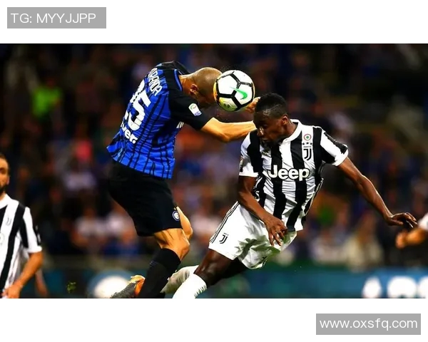 国际米兰凭借强大实力终结尤文图斯的不败纪录，豪取重要胜利