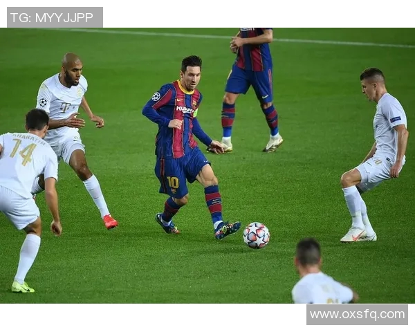 梅西助攻巴萨逆转取胜,欧冠之路再次闯关成功